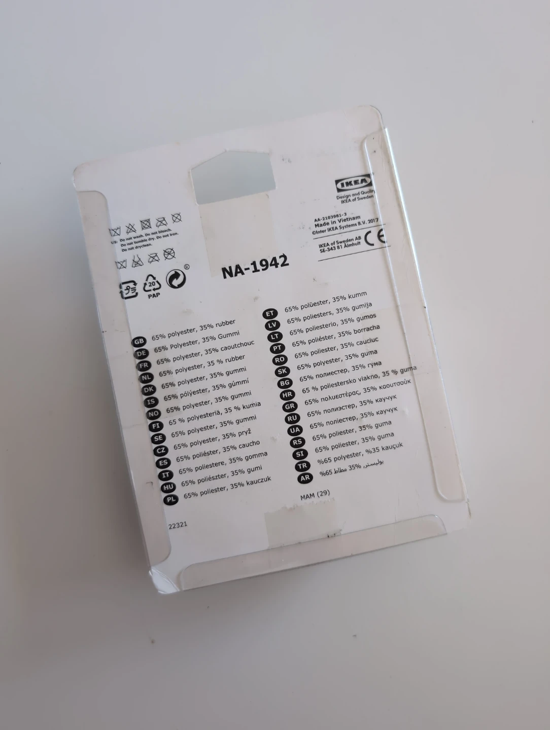 IKEA JULKALTUS Clips 4 Pack - photo 2