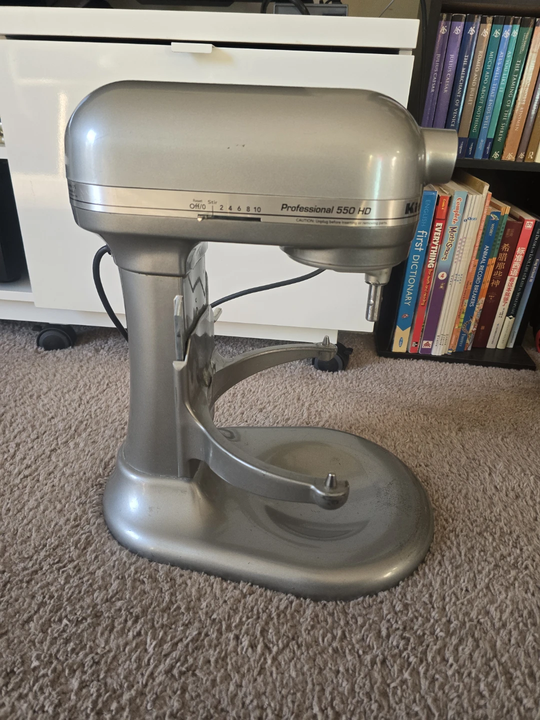 KitchenAid Stand Mixer - For Parts or Repair - photo 4