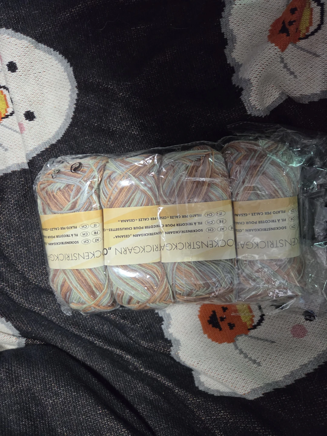 4x "Cevana" Sock Yarn Balls
