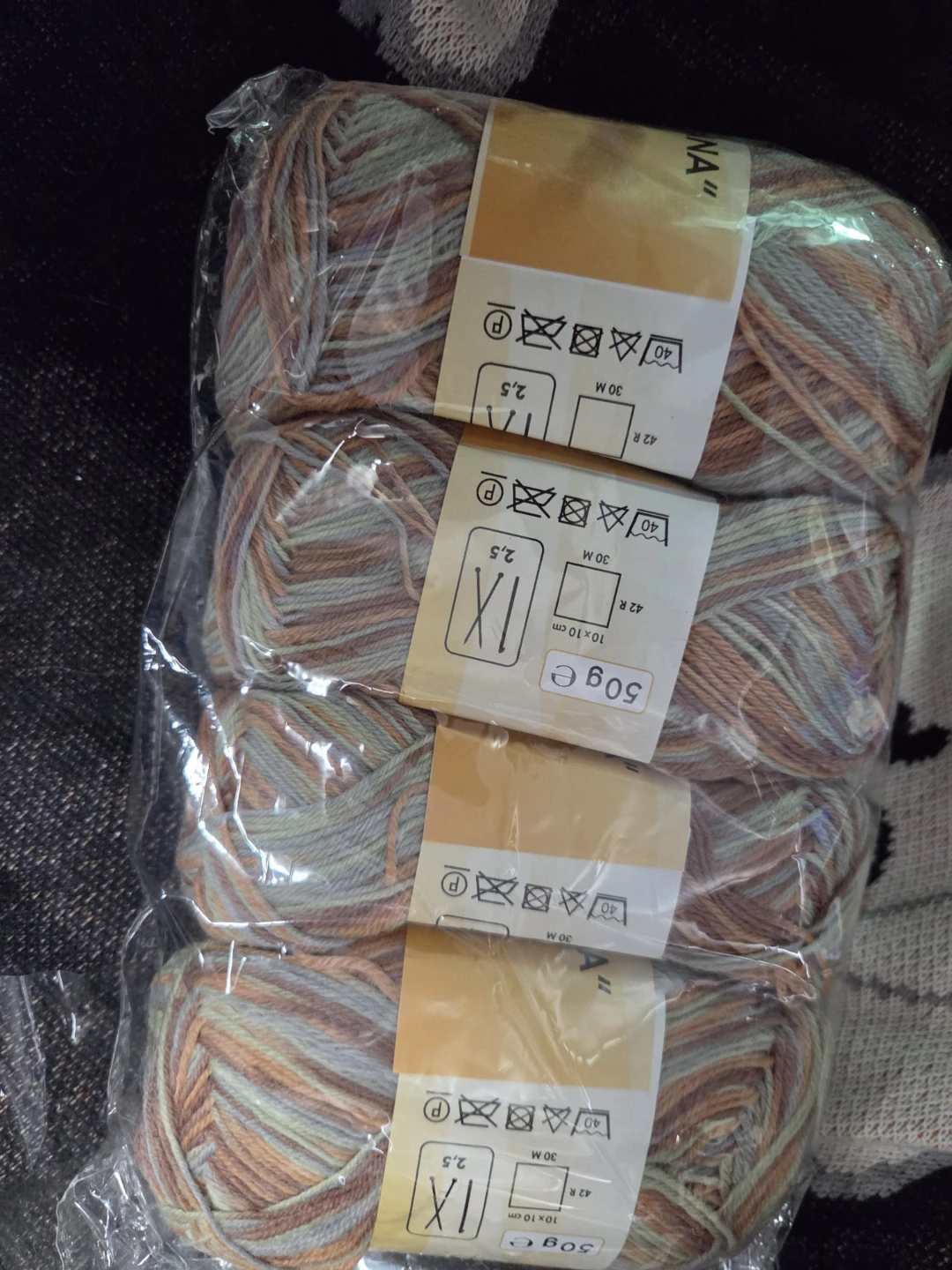 4x "Cevana" Sock Yarn Balls - photo 2