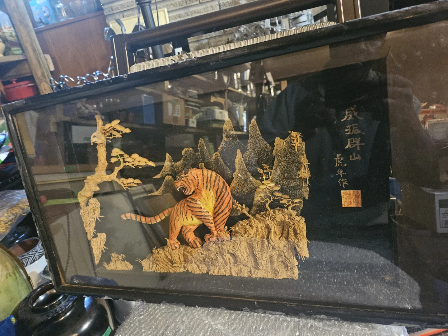 Framed Tiger Scene Wall Art - photo 3
