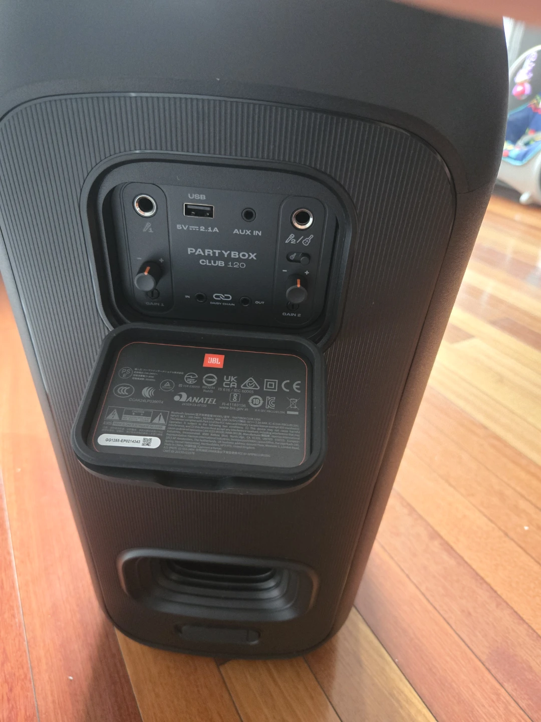 JBL PartyBox Club 120 Portable Speaker - photo 3