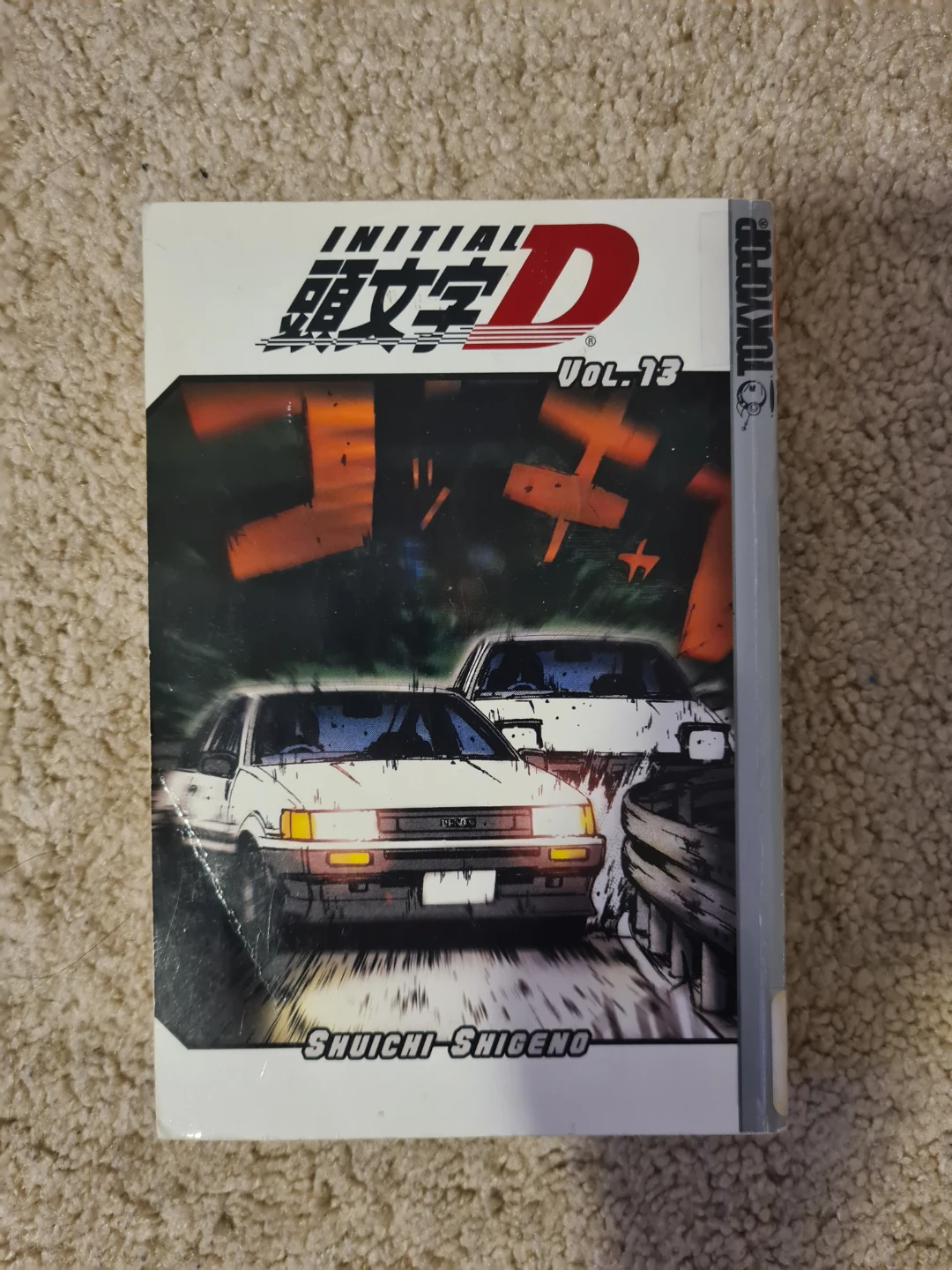 Initial D Manga Volumes 12-17 - photo 4
