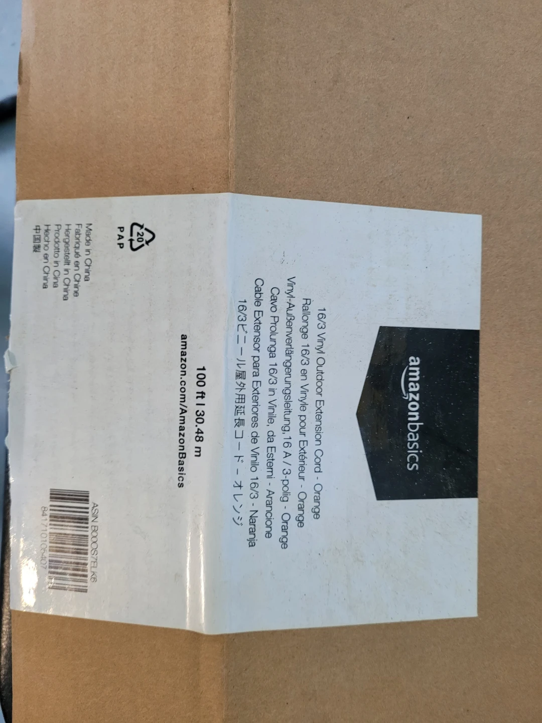 100 ft Indoor/outdoor extension cord - photo 3