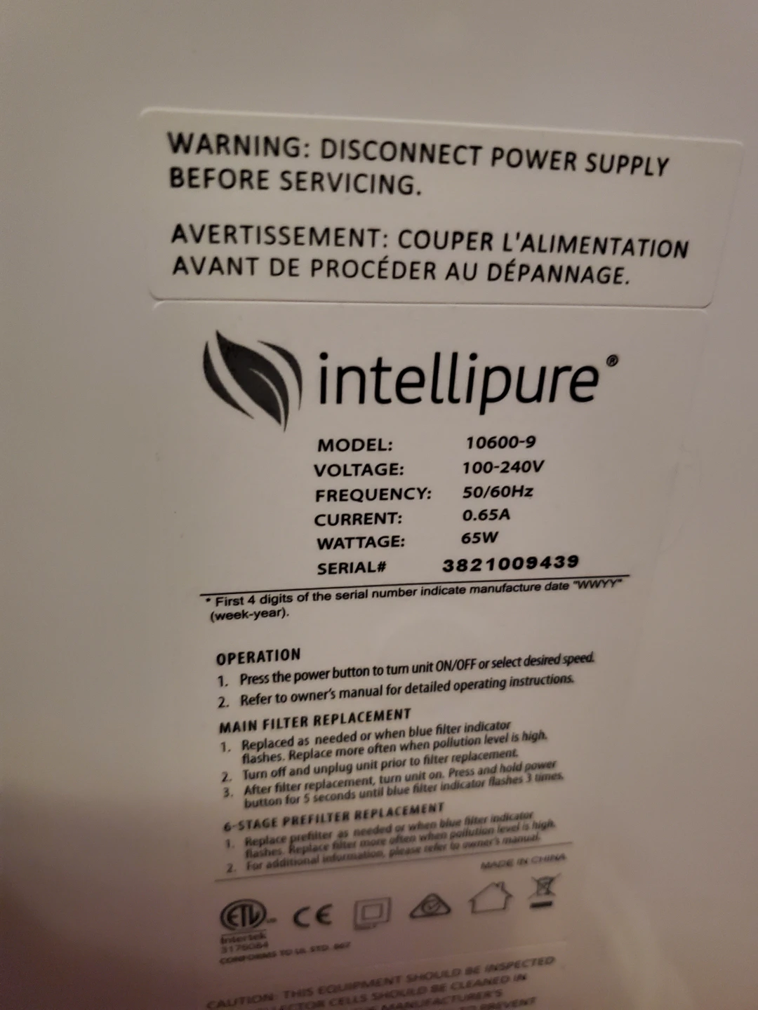 Intellipure 10600-9 Air Purifier - photo 2