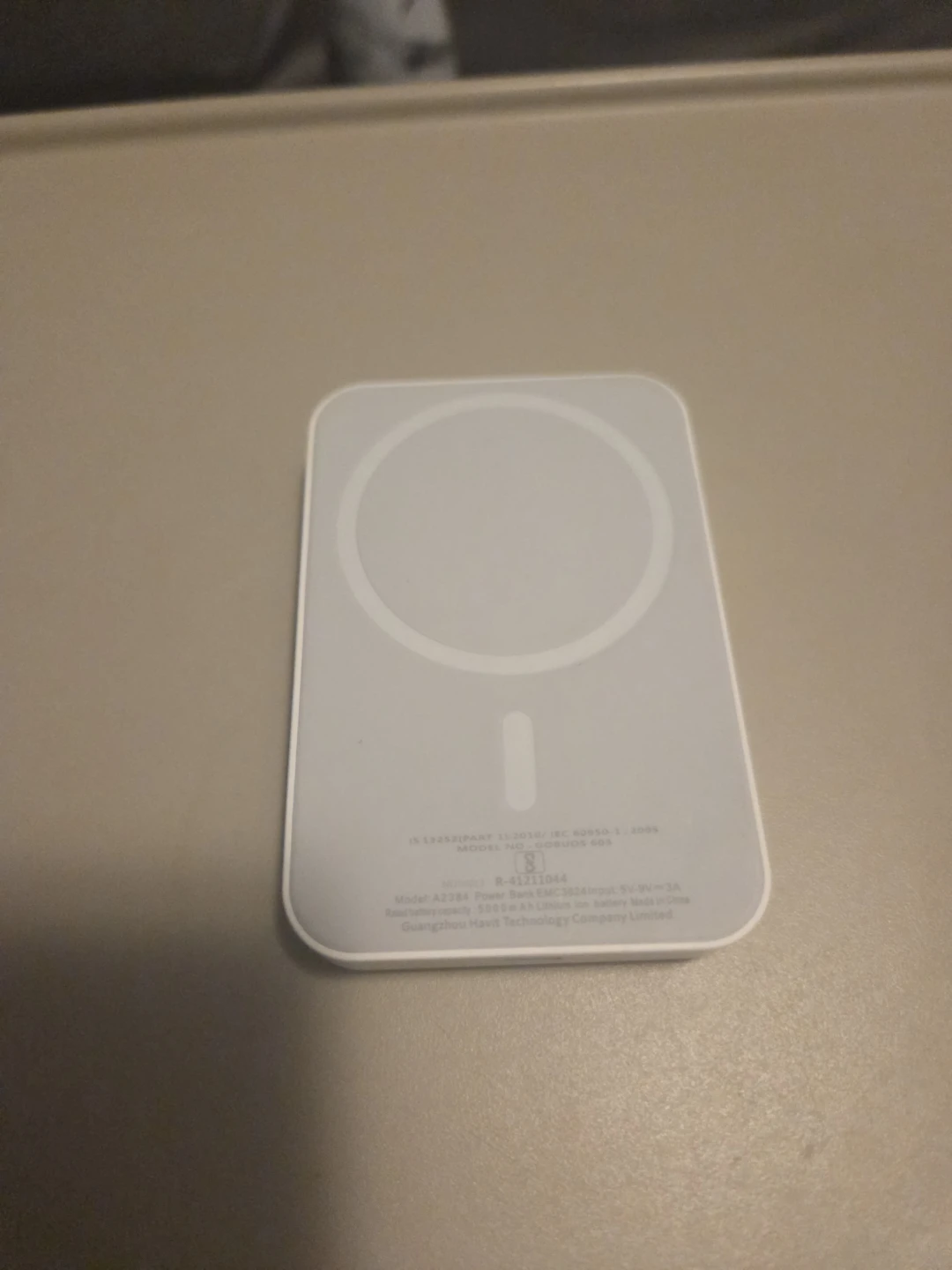 Apple MagSafe Battery Pack - photo 2