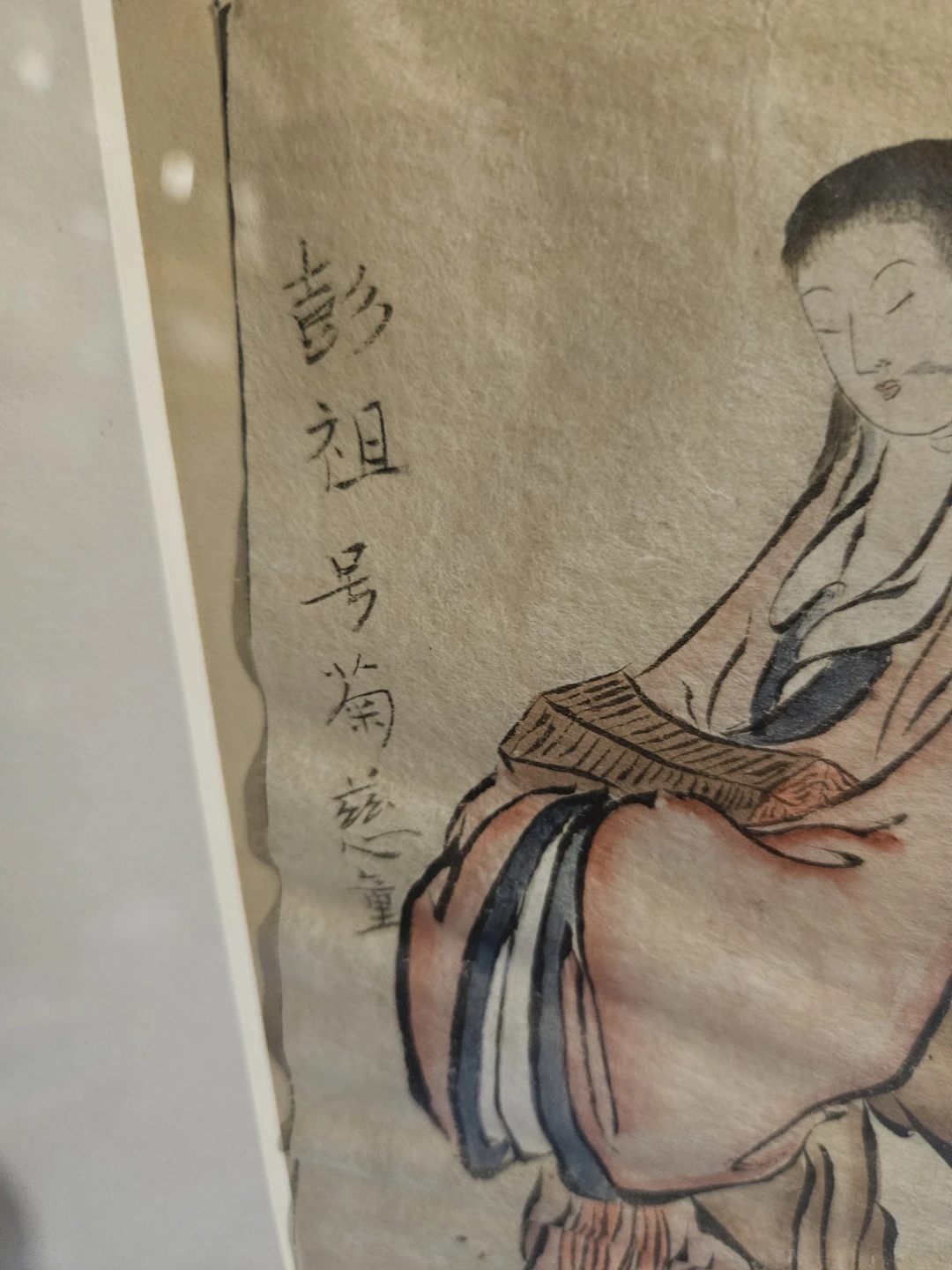Framed Vintage Asian Ink Painting of a Woman - photo 4