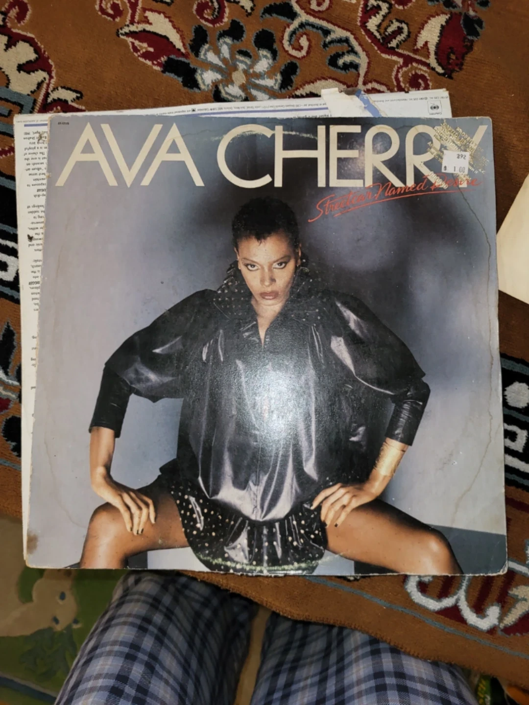 ⚽️ Ava Cherry "Streetcar Named Desire" Vinyl Record