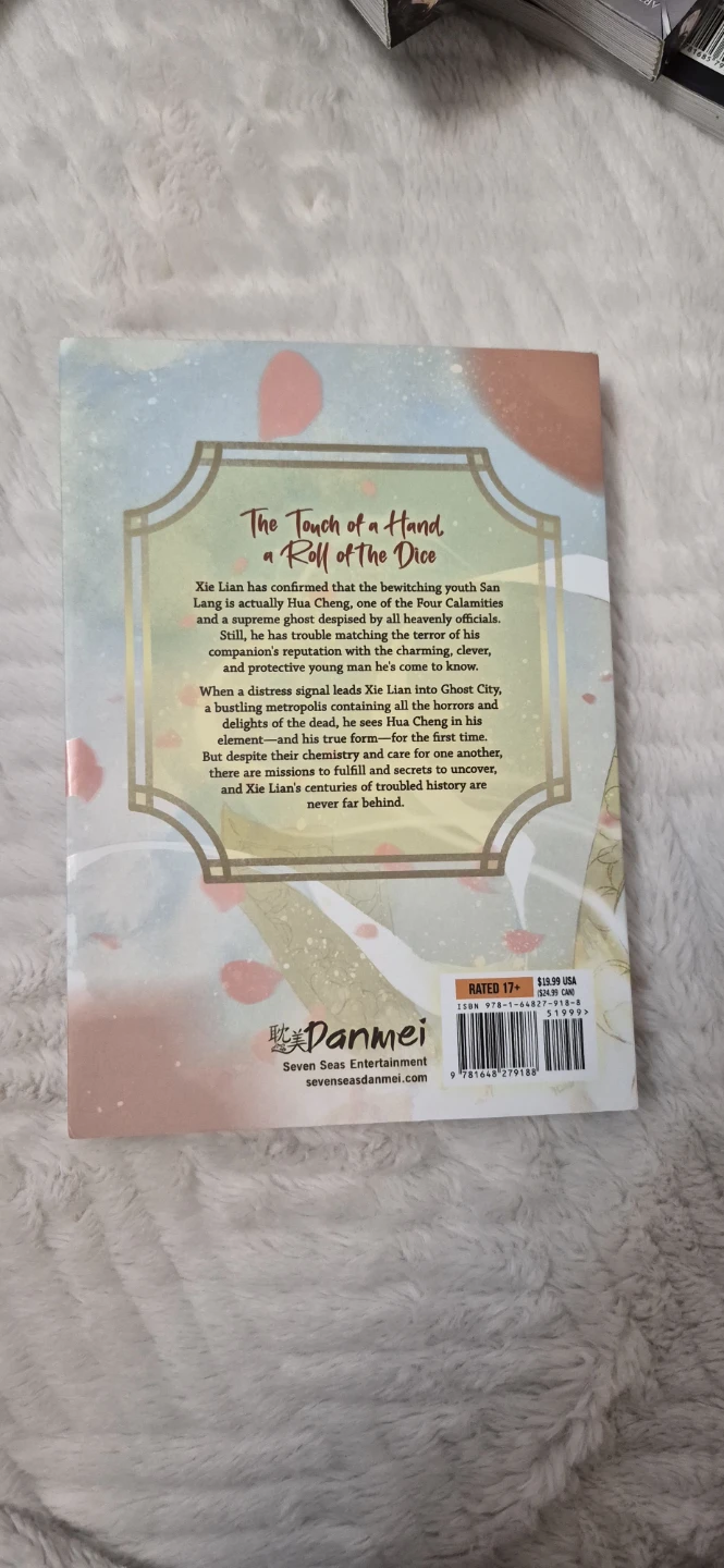 TGCF BL NOVEL 2 - photo 2