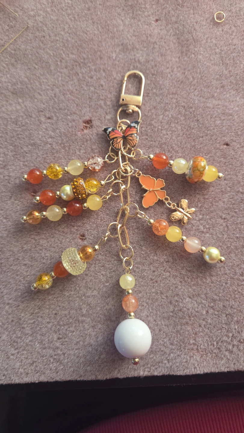 Butterfly Beaded Charm Keychain