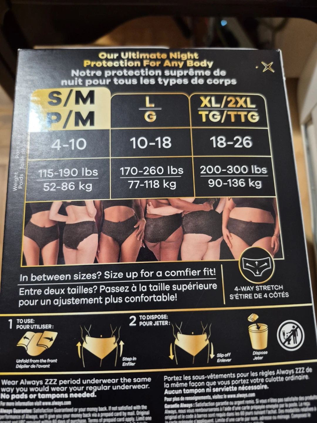 BNIB)Always ZZZ Disposable Period Underwear S/M (4-10) - photo 2