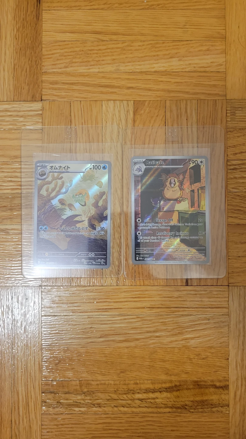 Pokemon Cards - Omanyte and Raticate