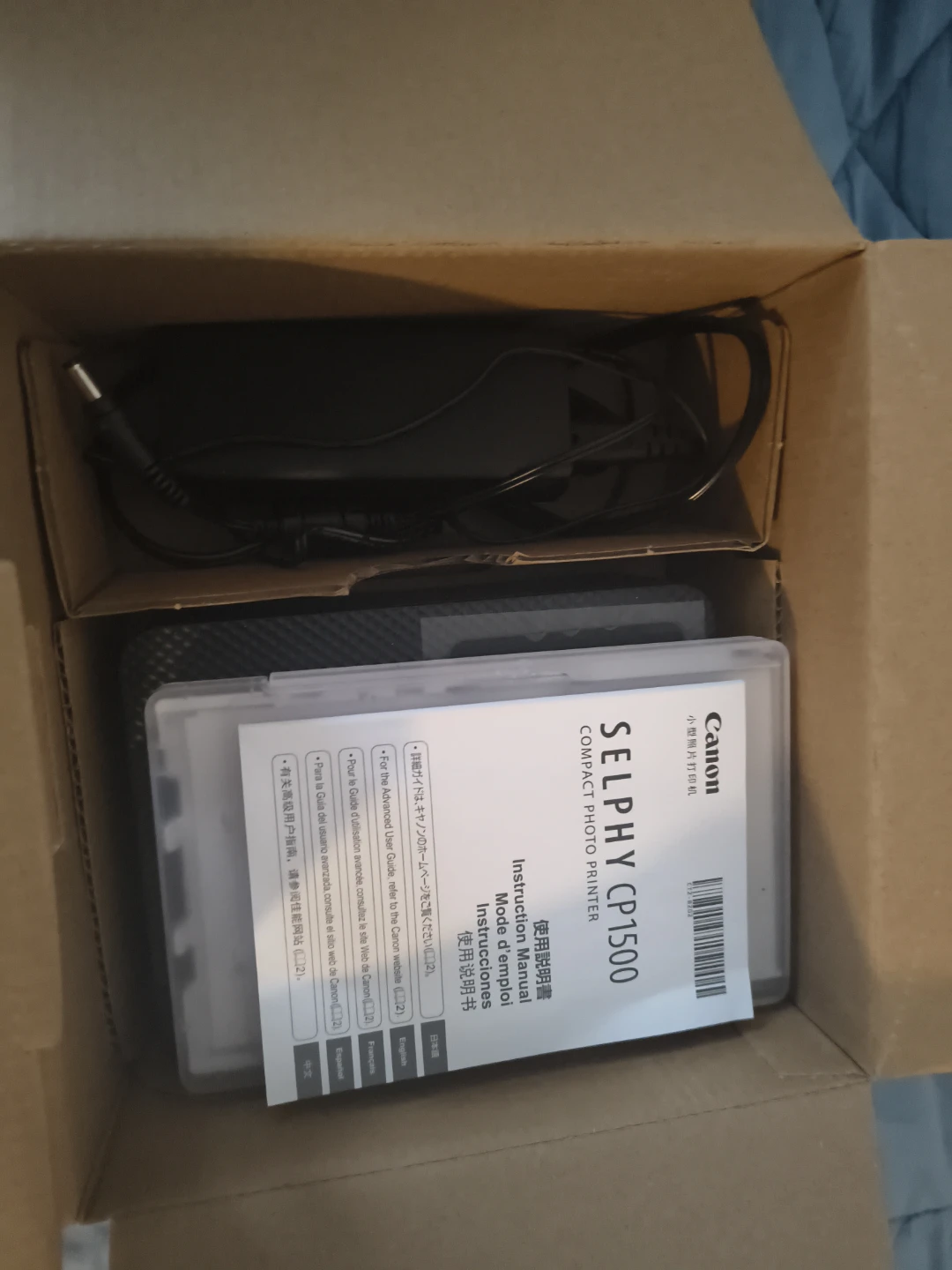 Canon SELPHY CP1500 Compact Photo Printer - photo 2