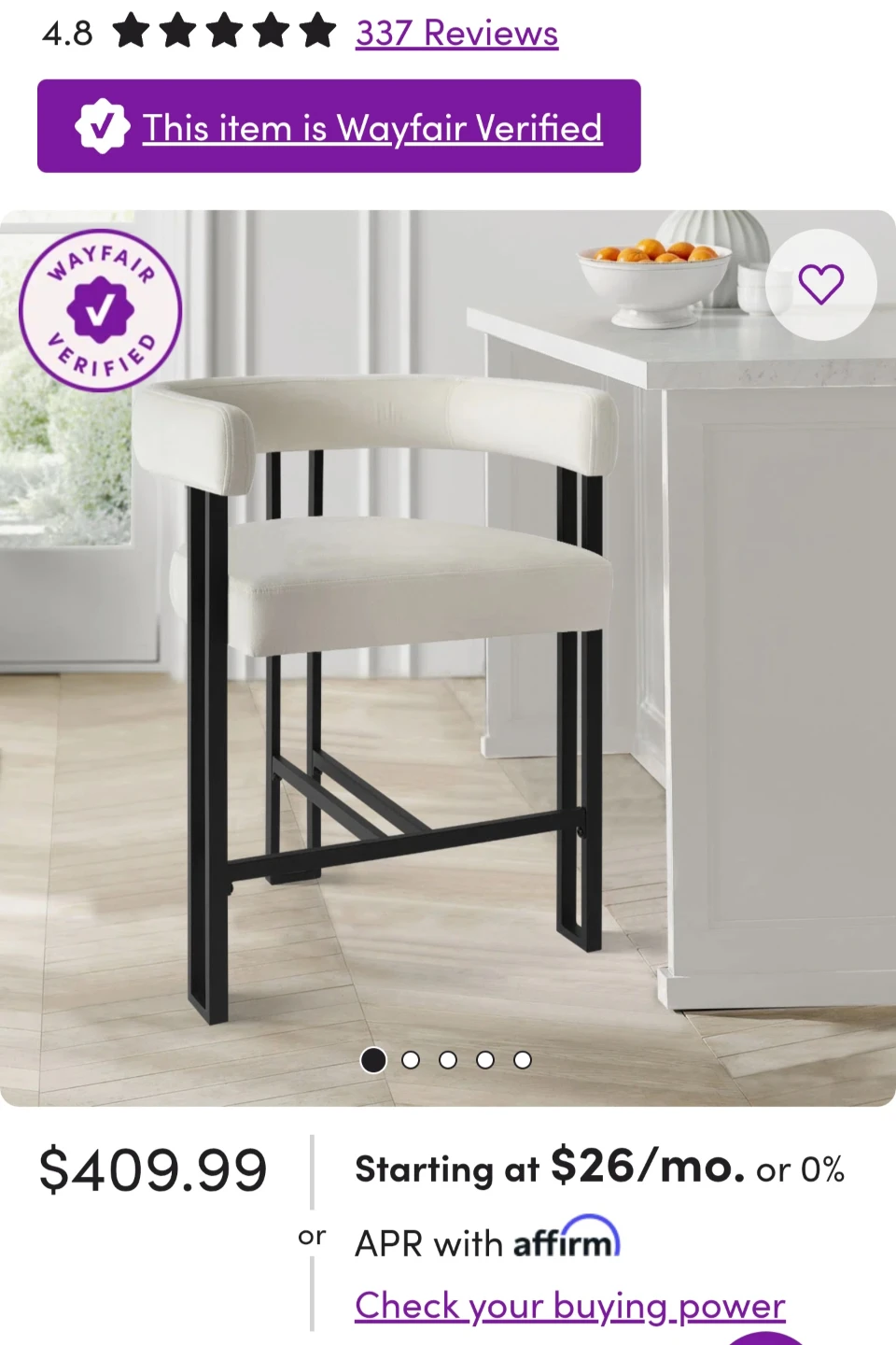 Velvet barstool 24" brand new in box - photo 2