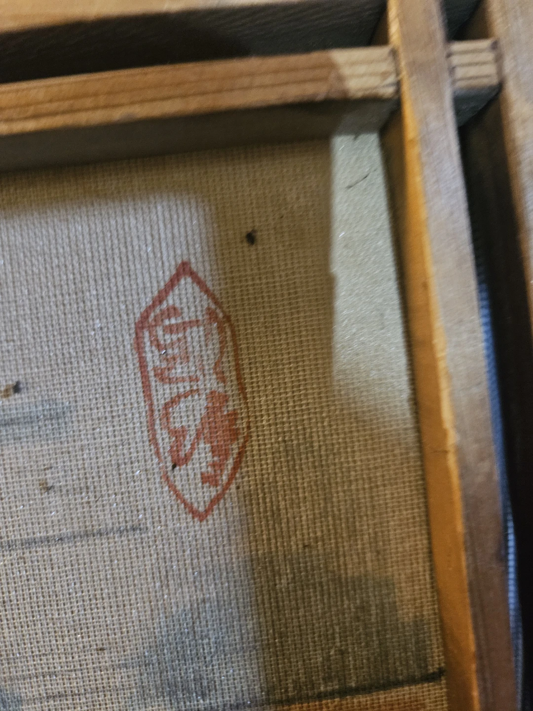 Vintage Japanese Wall Art with Wooden Frame - photo 4
