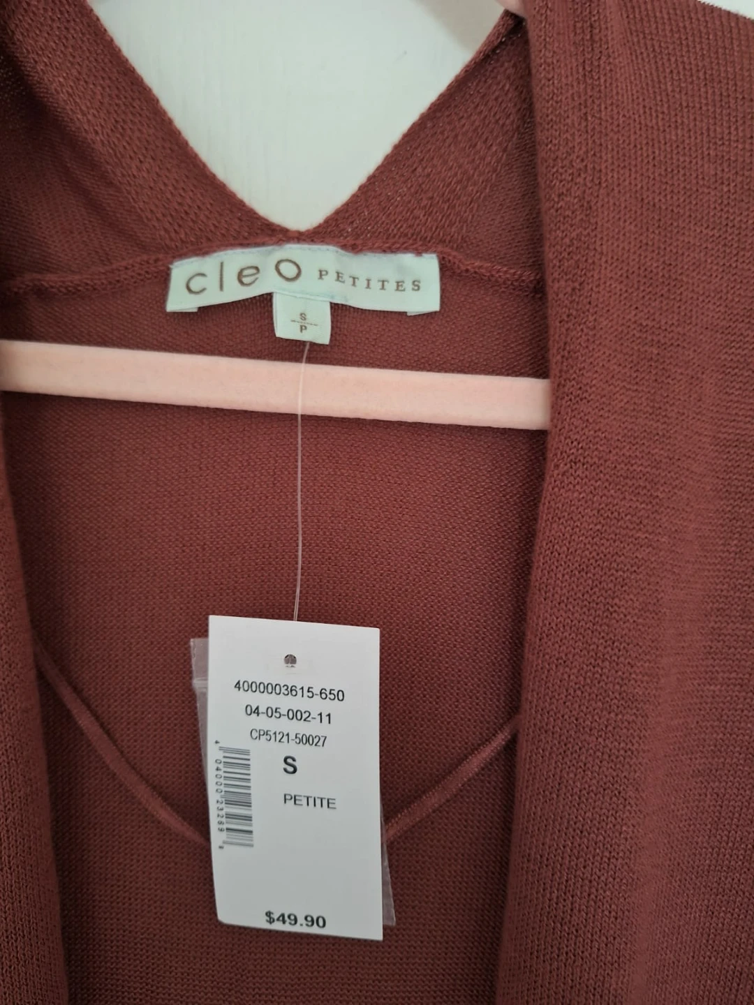 Cleo Petites Open Front Cardigan - photo 2