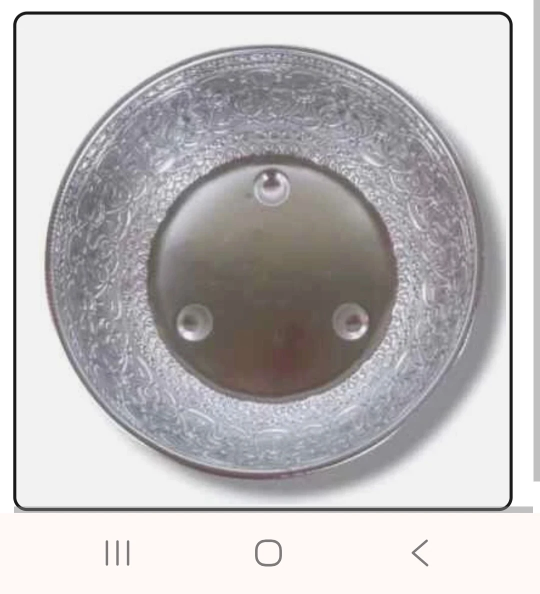 Ornate Silver Tone Metal Bowl - photo 4
