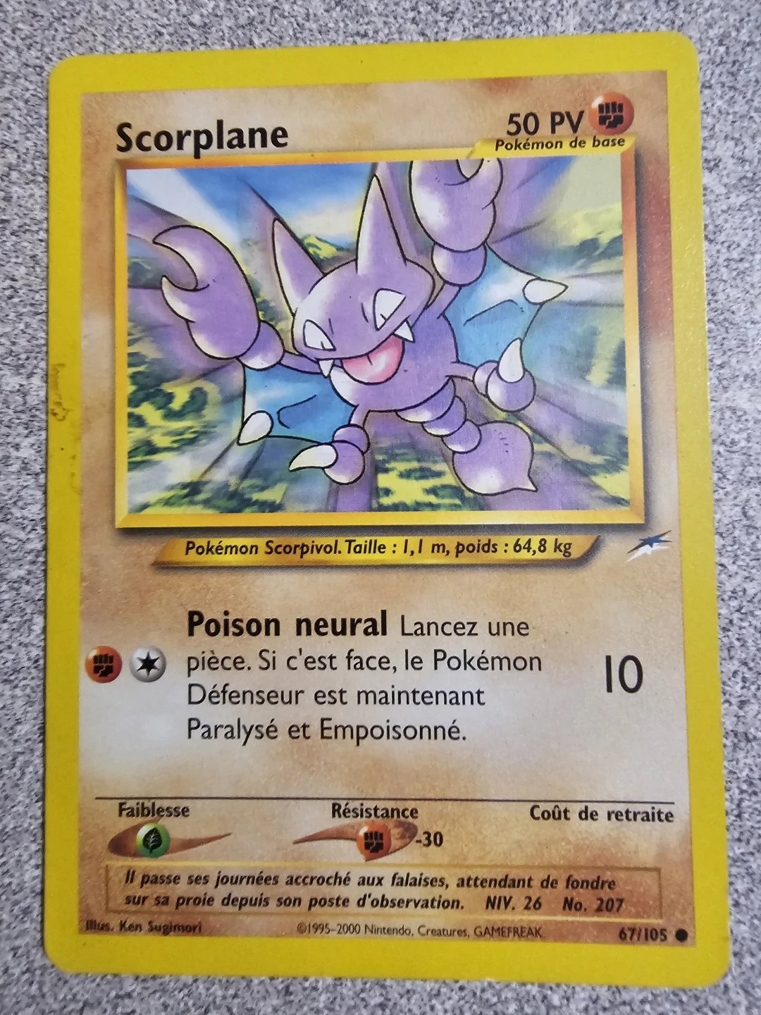 Pokemon Scorplane Trading Card