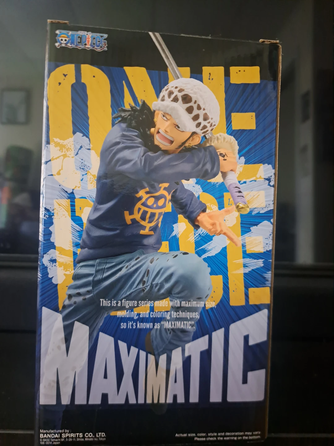 One Piece Trafalgar Law Maximatic Figure - photo 2