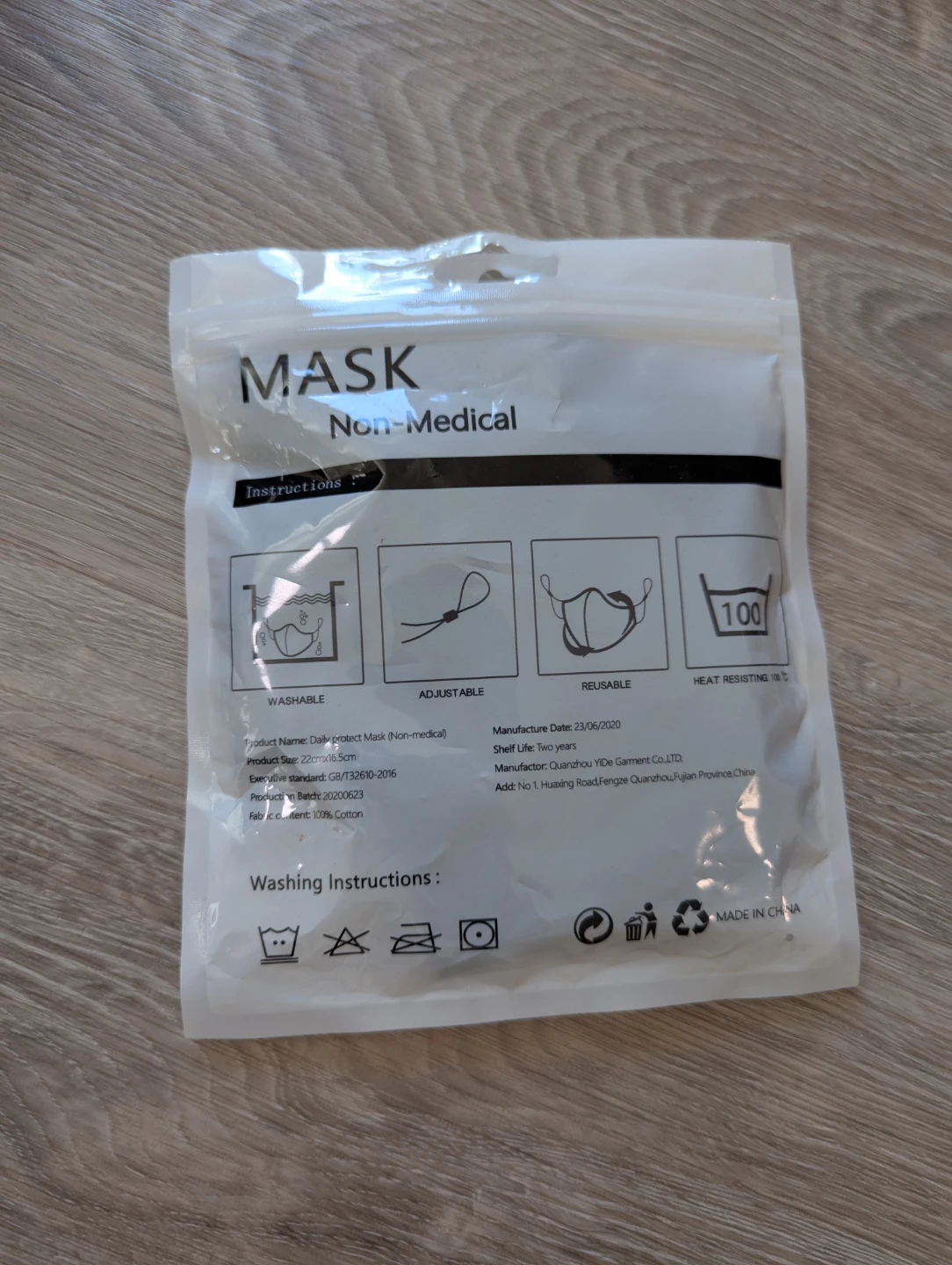⚽ Reusable Non-Medical Mask