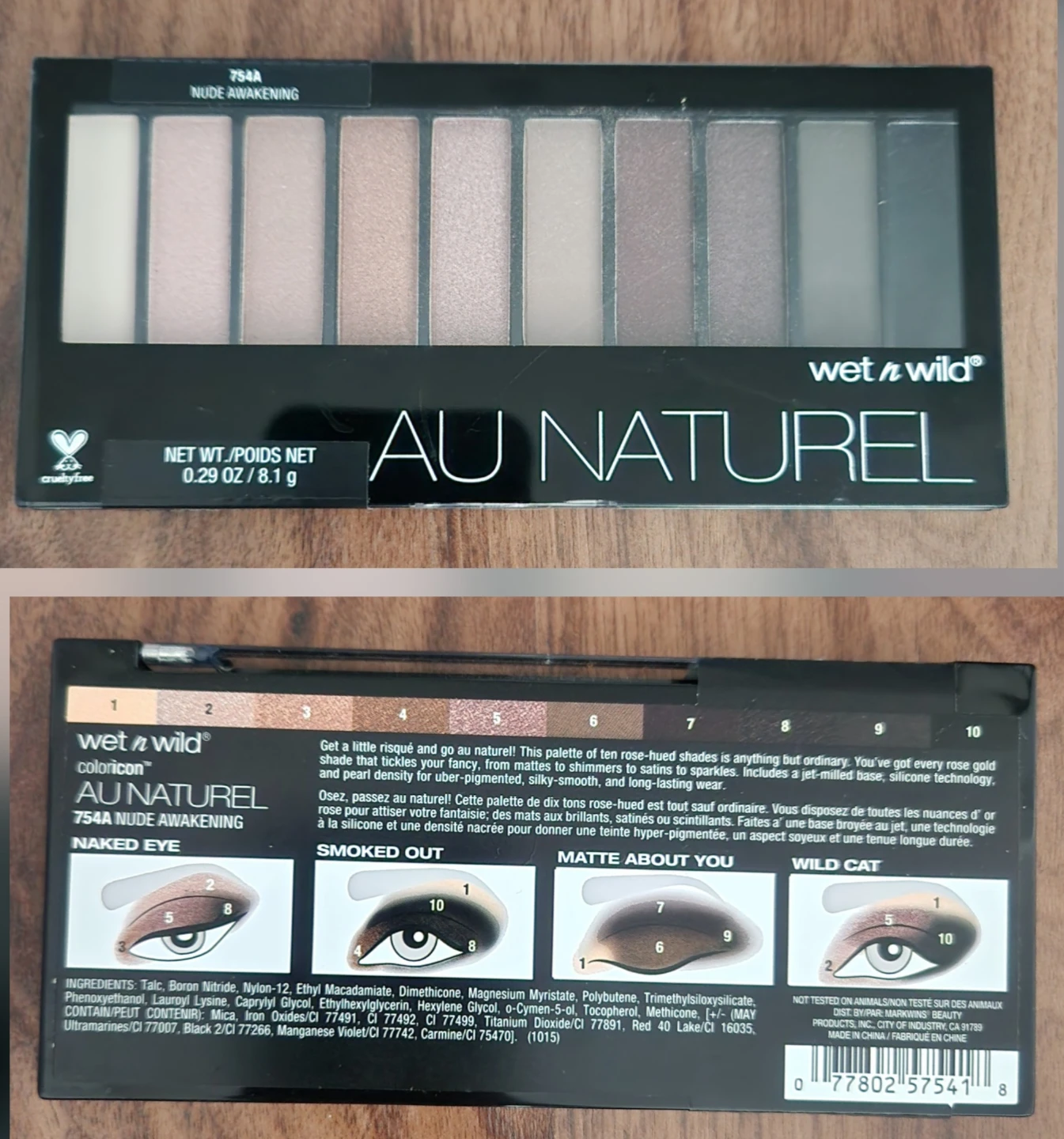 ⚽️ Wet n Wild Au Naturel 754A Nude Awakening Eyeshadow Palette