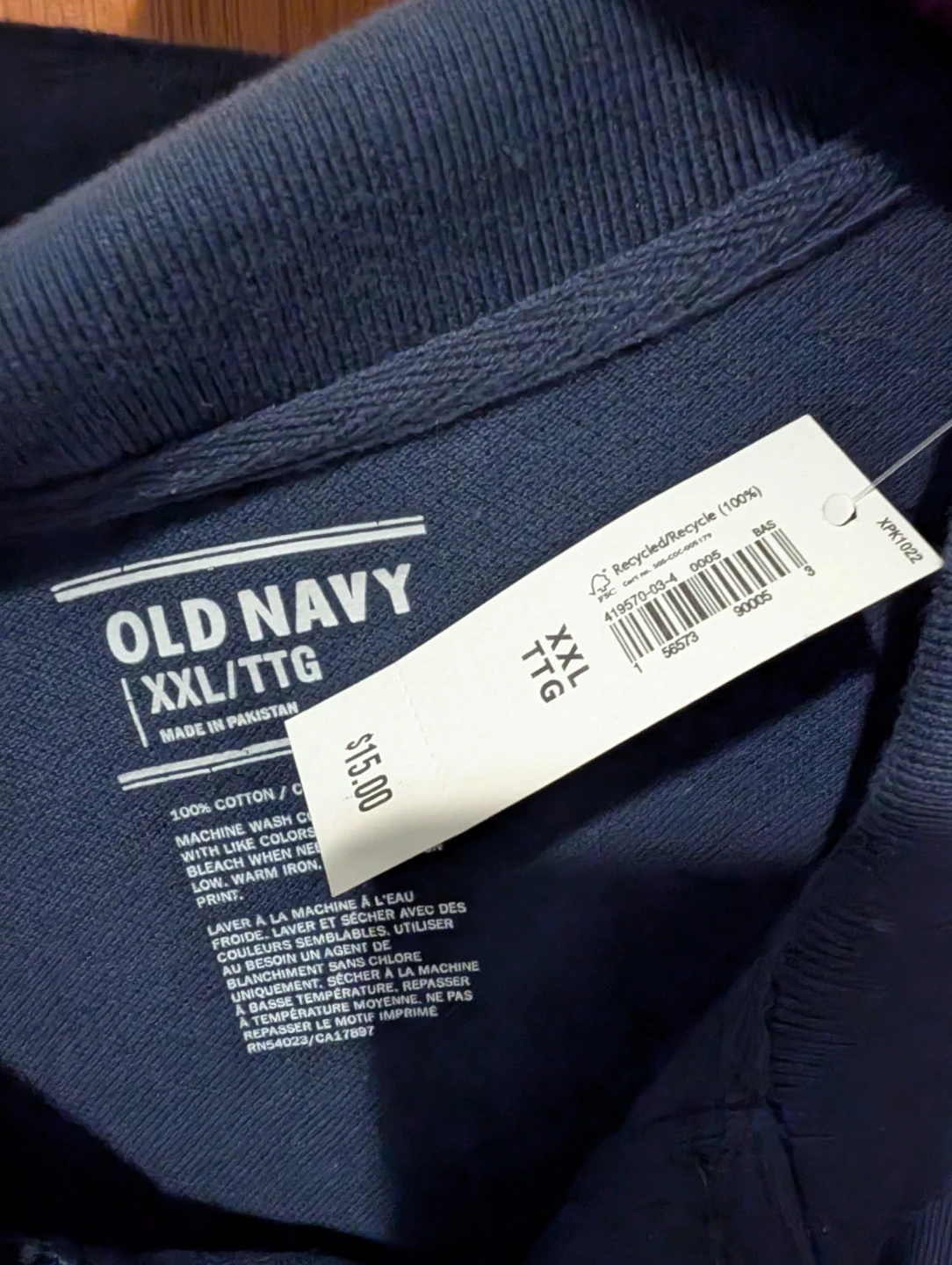 Old Navy Men's XXL/TTG Polo Shirt - photo 3