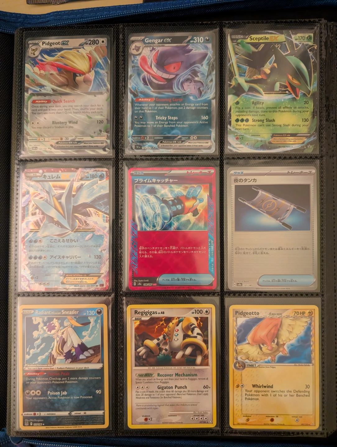 Pokemon Binder + Singles for Trade - photo 5