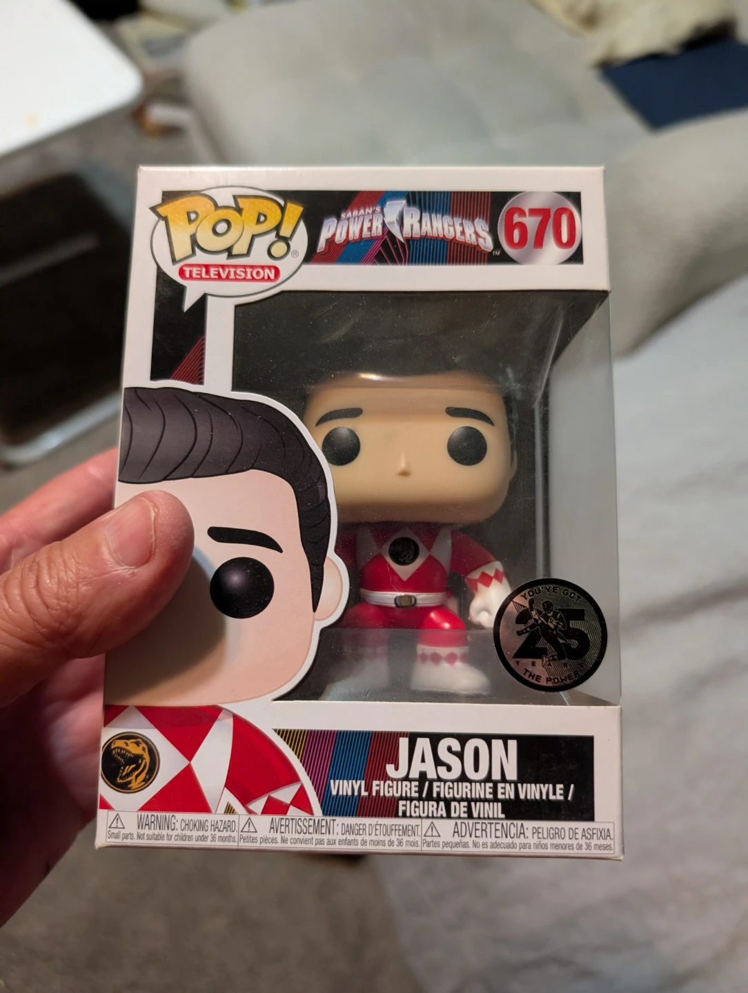 Funko Pop! Mighty Morphin Power Rangers Jason Vinyl Figure #670