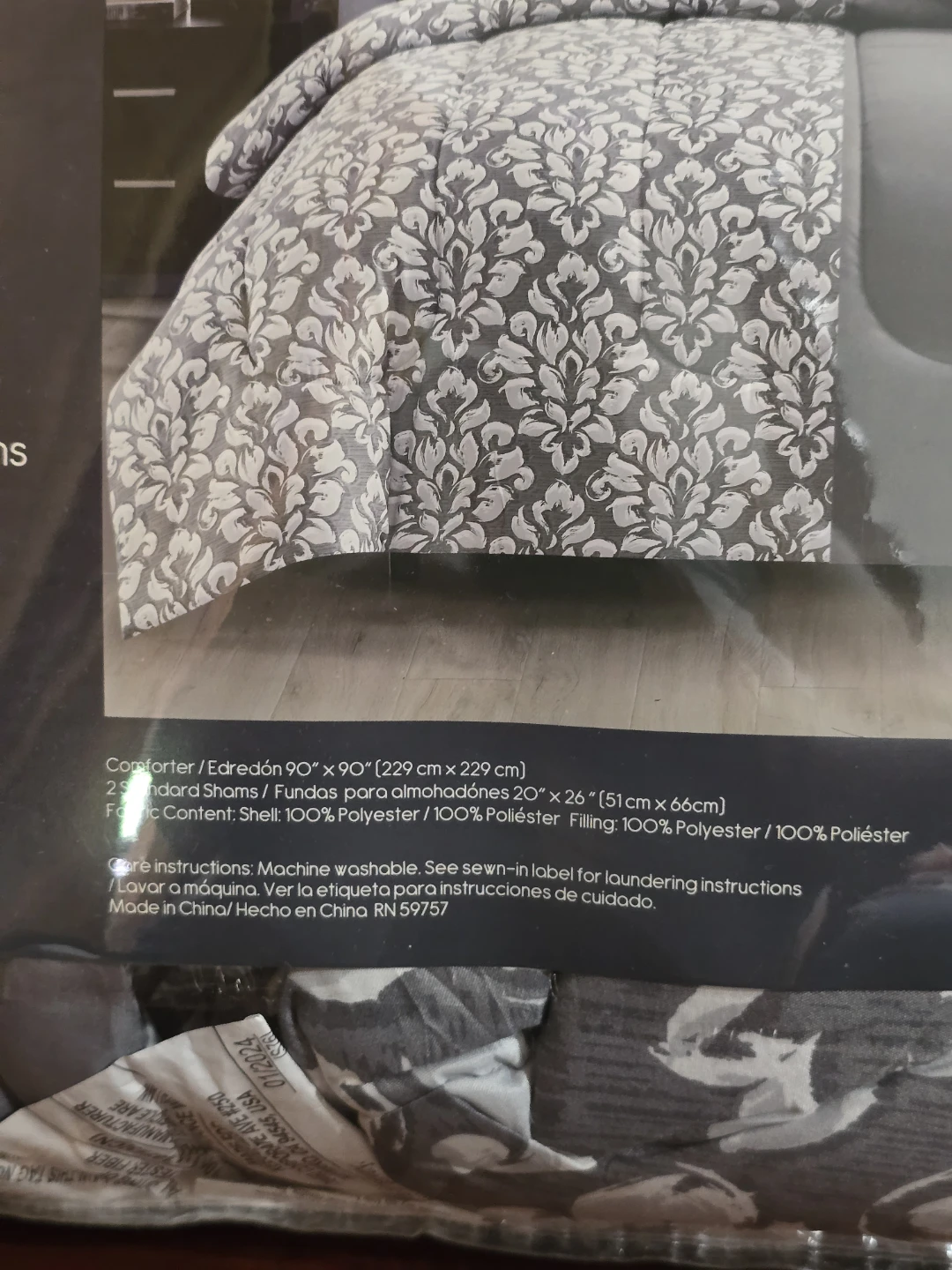 ​New 3-Piece Queen Comforter Set - Reversible Grey - photo 3