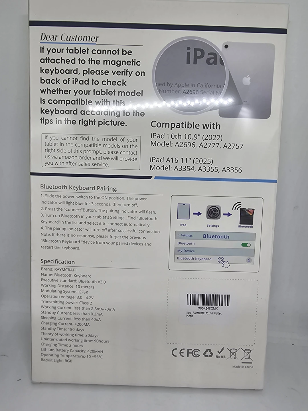 Raymcraft Keyboard Case & Mouse Combo for iPad - photo 3