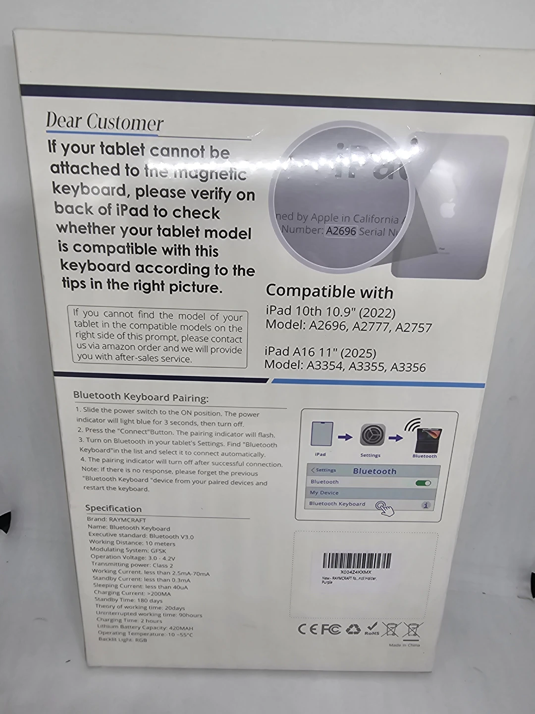 Raymcraft Keyboard Case & Mouse Combo for iPad - photo 4
