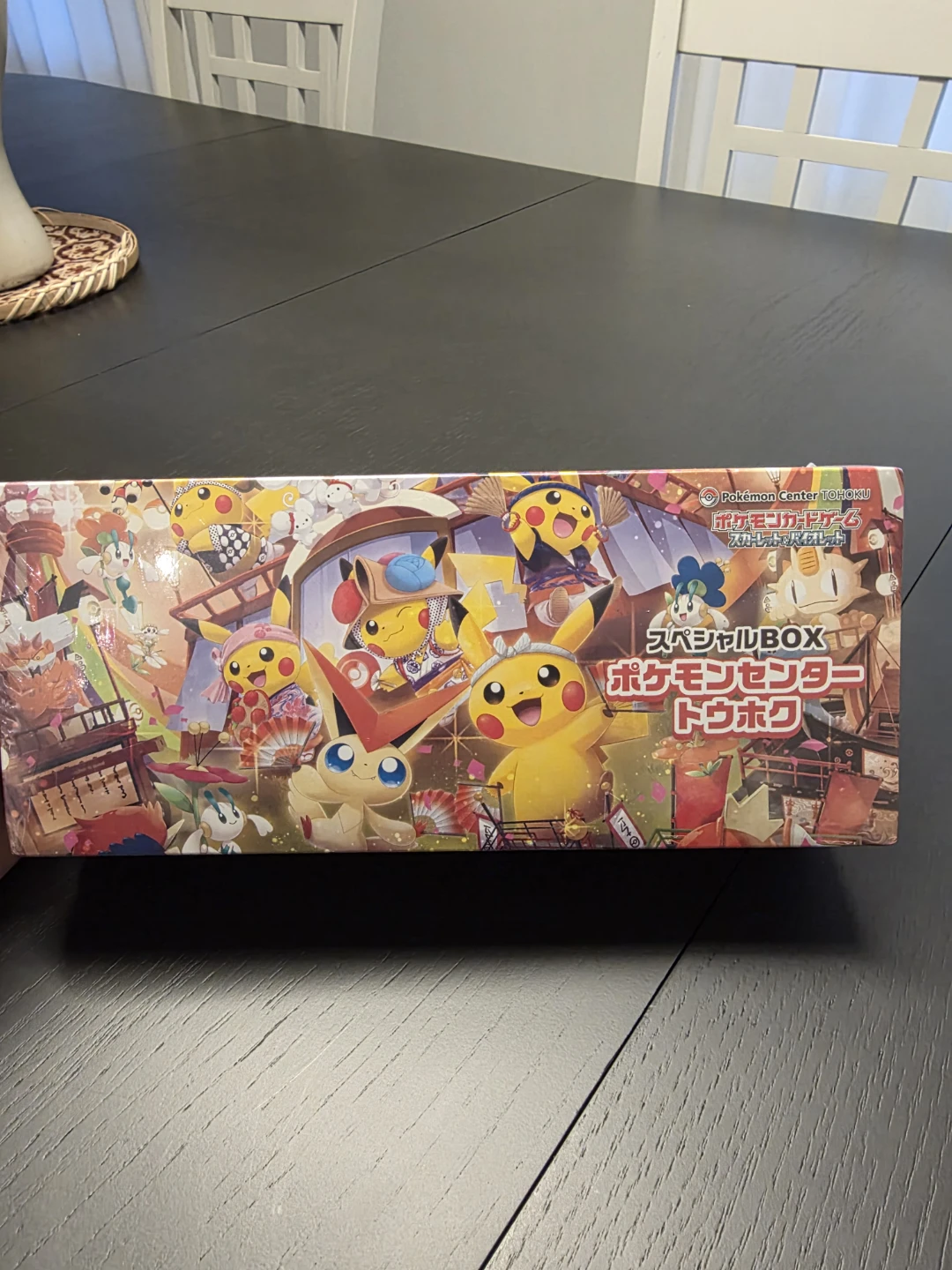 Pokemon Center Special BOX Touhoku - photo 2