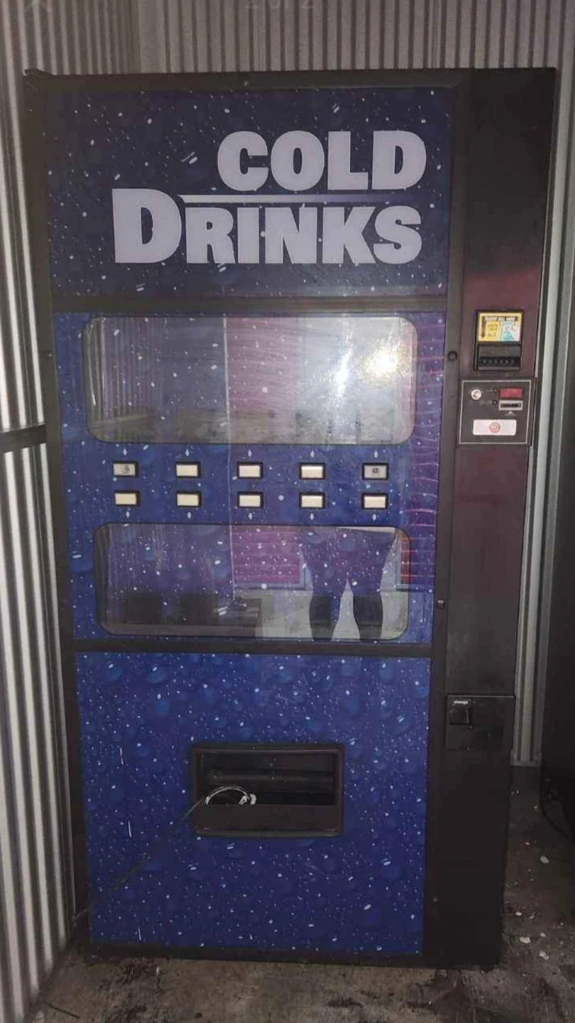 Vending machine - photo 2