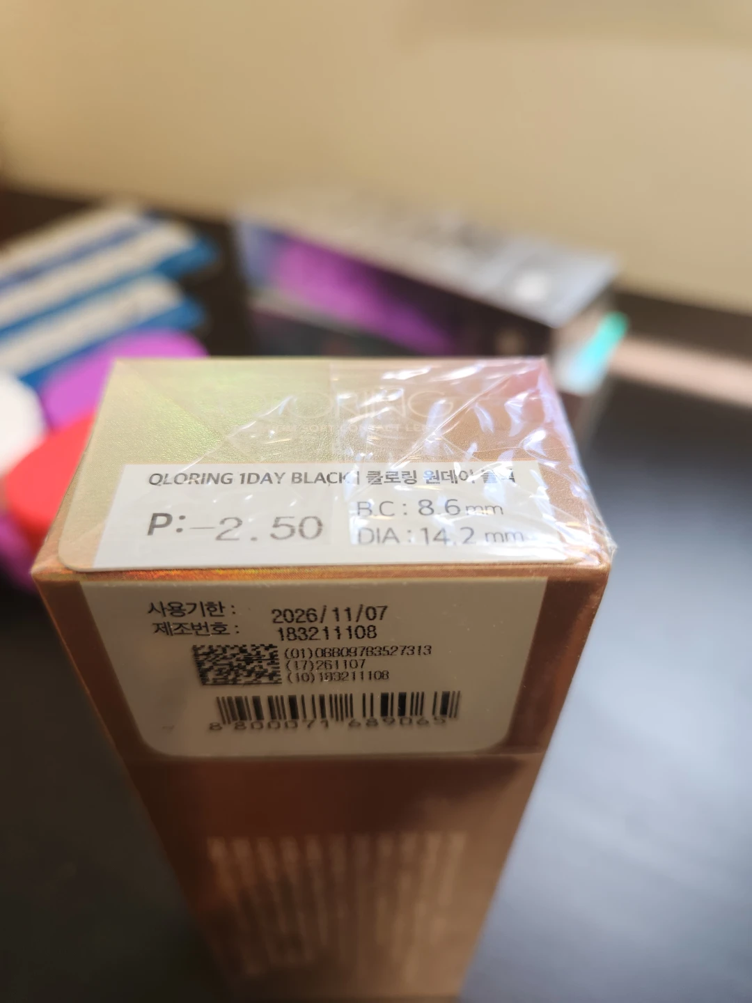 LENSME QLORING 1 DAY BLACK Contact Lenses - photo 2
