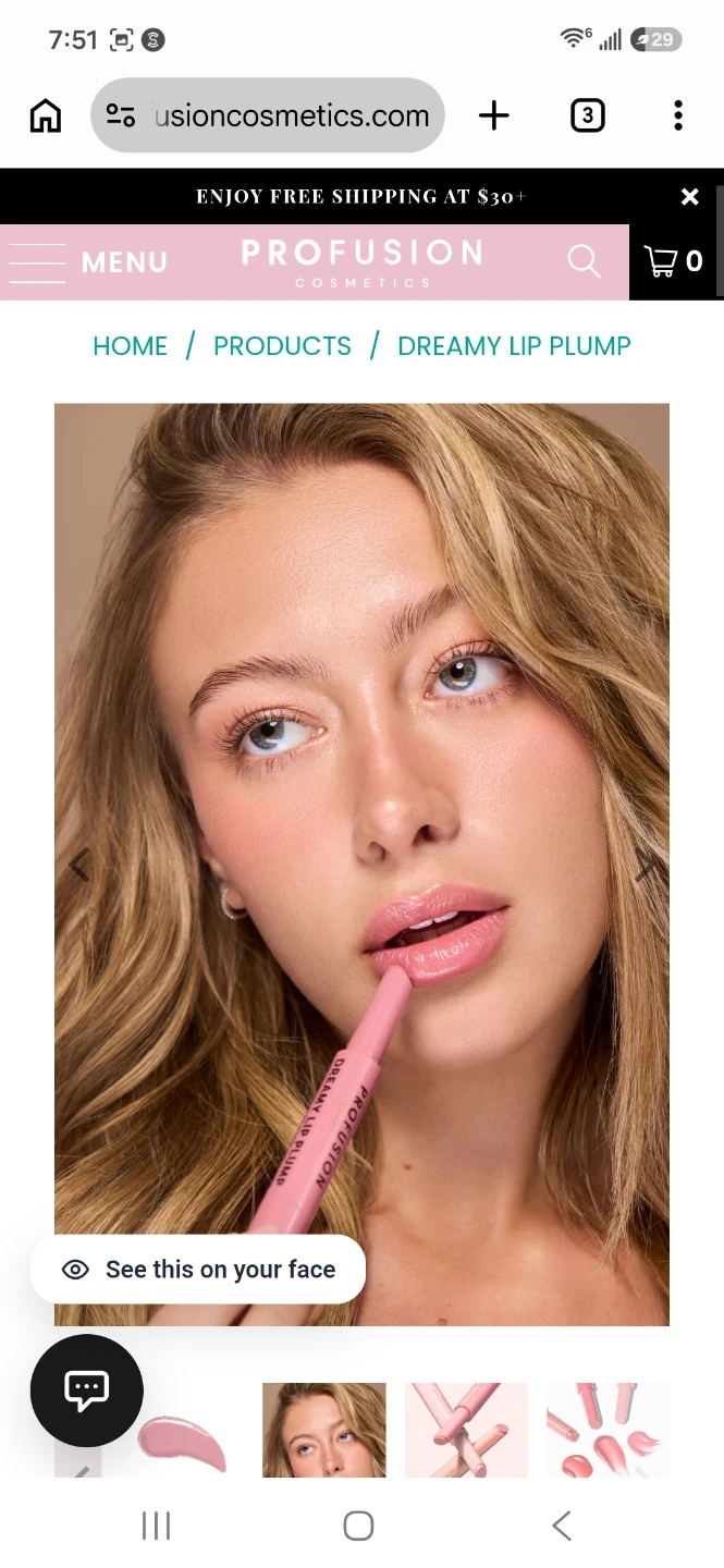 Profusion Cosmetics Dreamy Lip Plump - Pretty in Pink ⚽️ - photo 4