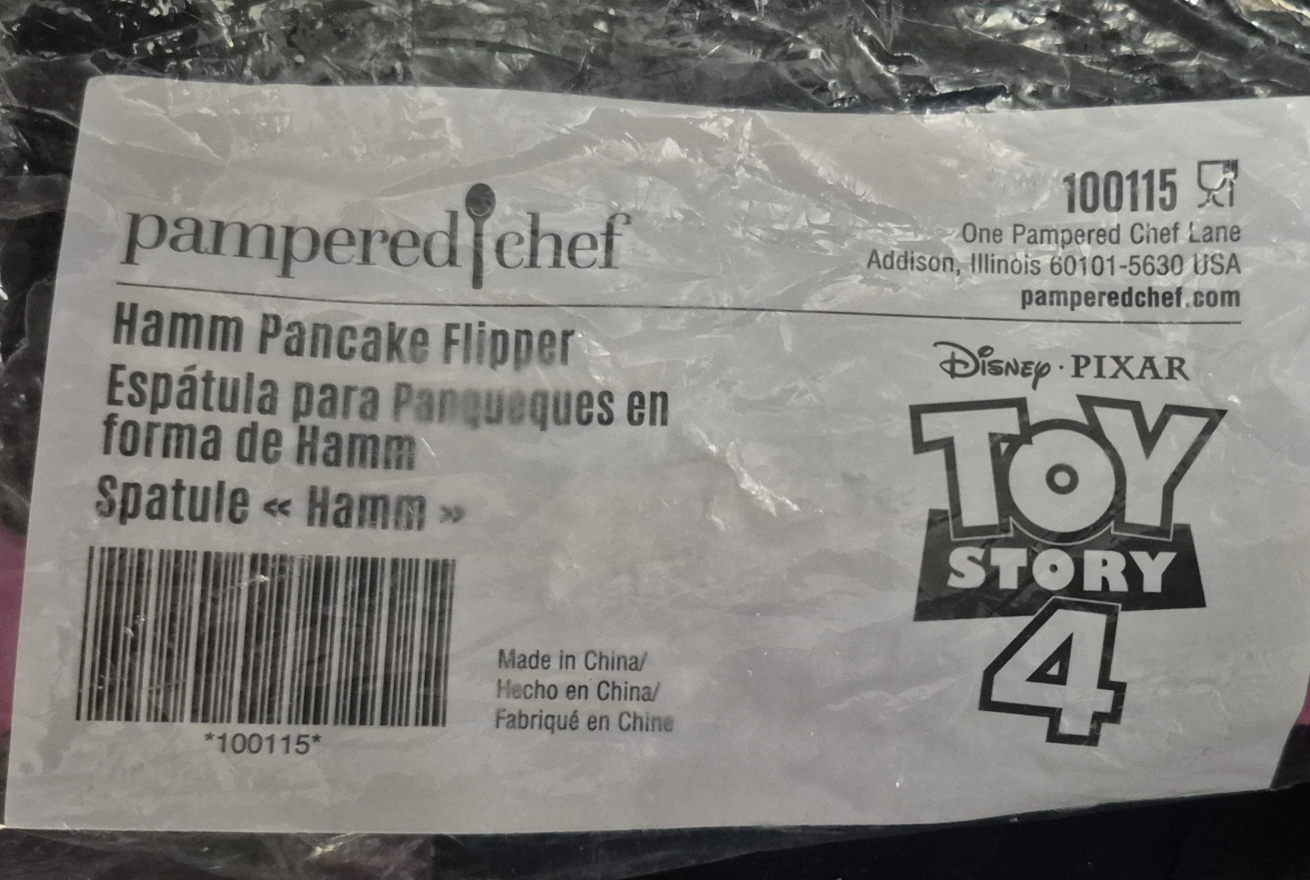 Pampered Chef Hamm Pancake Flipper - Toy Story 4 - photo 3