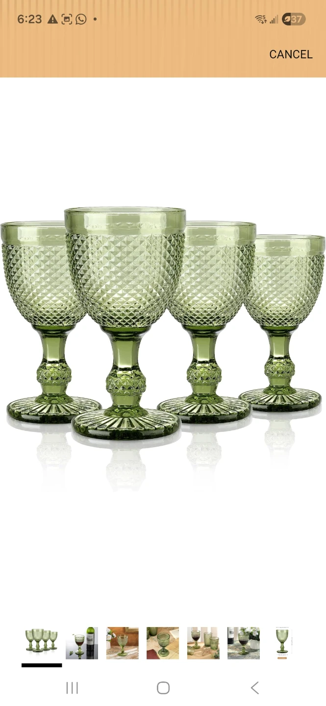 Set of 4 Green Textured Wine Glasses