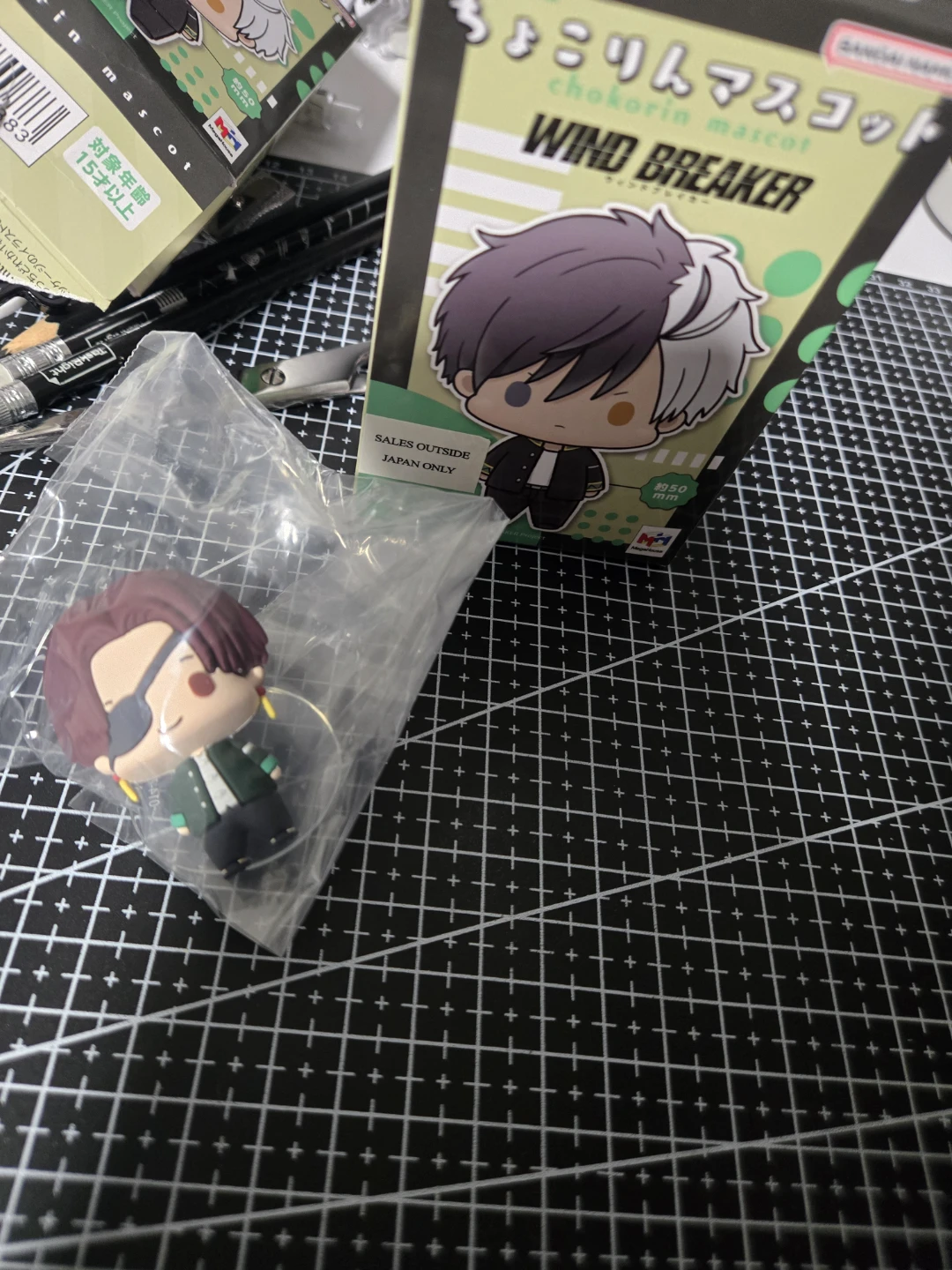 Bandai Namco Chokorin Mascot Wind Breaker Figure - Hayato Suo