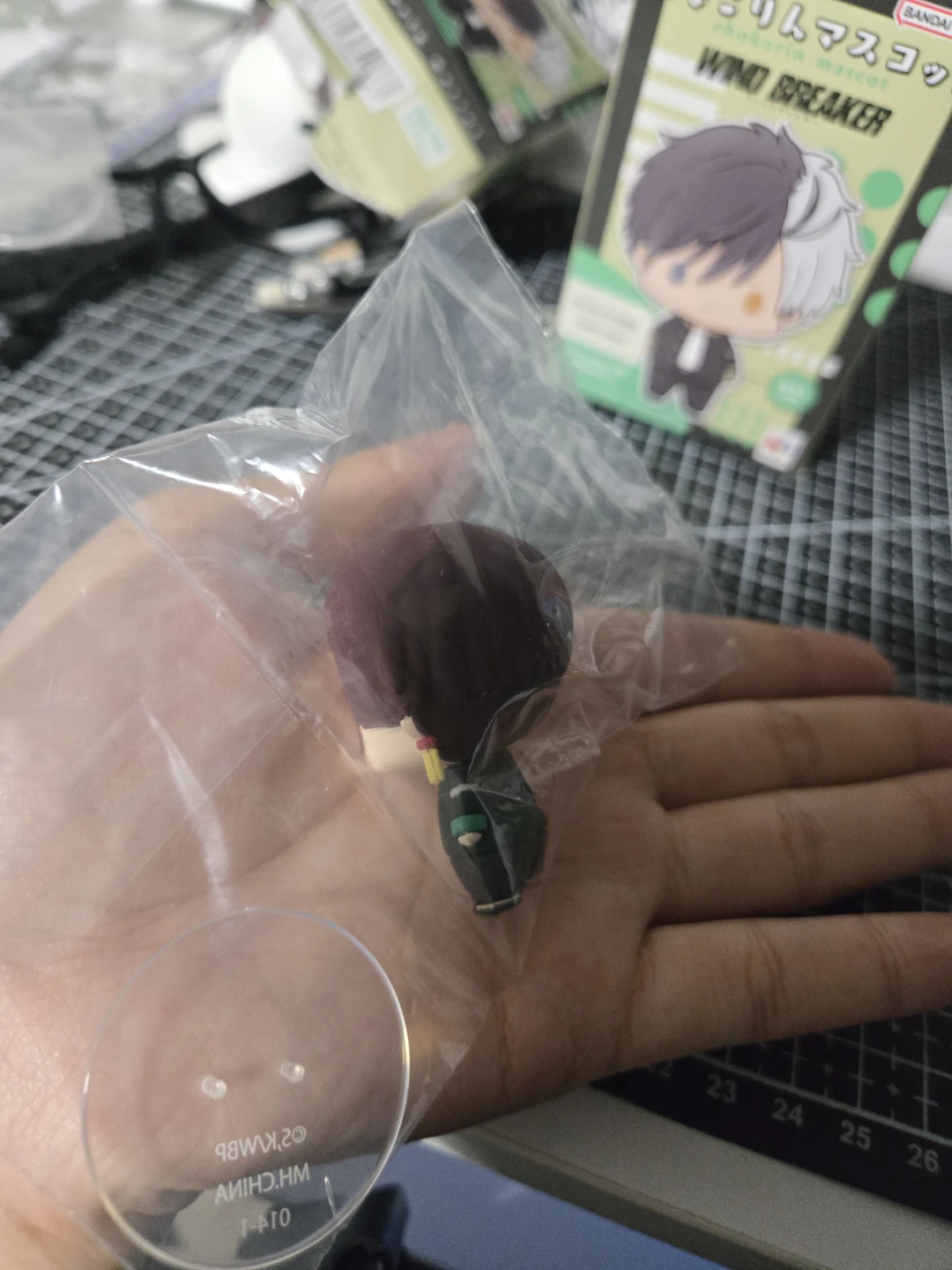 Bandai Namco Chokorin Mascot Wind Breaker Figure - Hayato Suo - photo 3