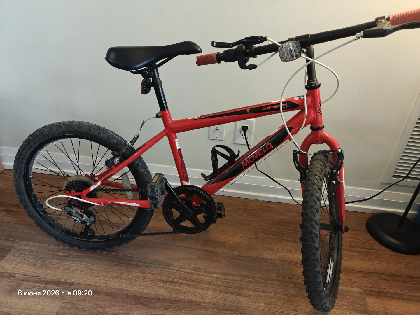 Movelo Red Bicycle for kids