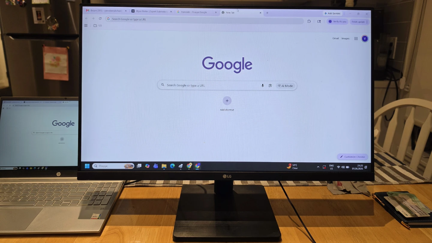 LG 27MP500-B Monitor