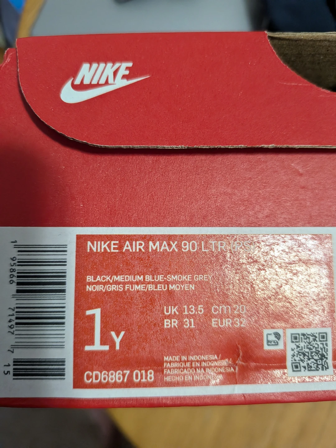 Nike Air Max - Size 1Y (Kids) - photo 2