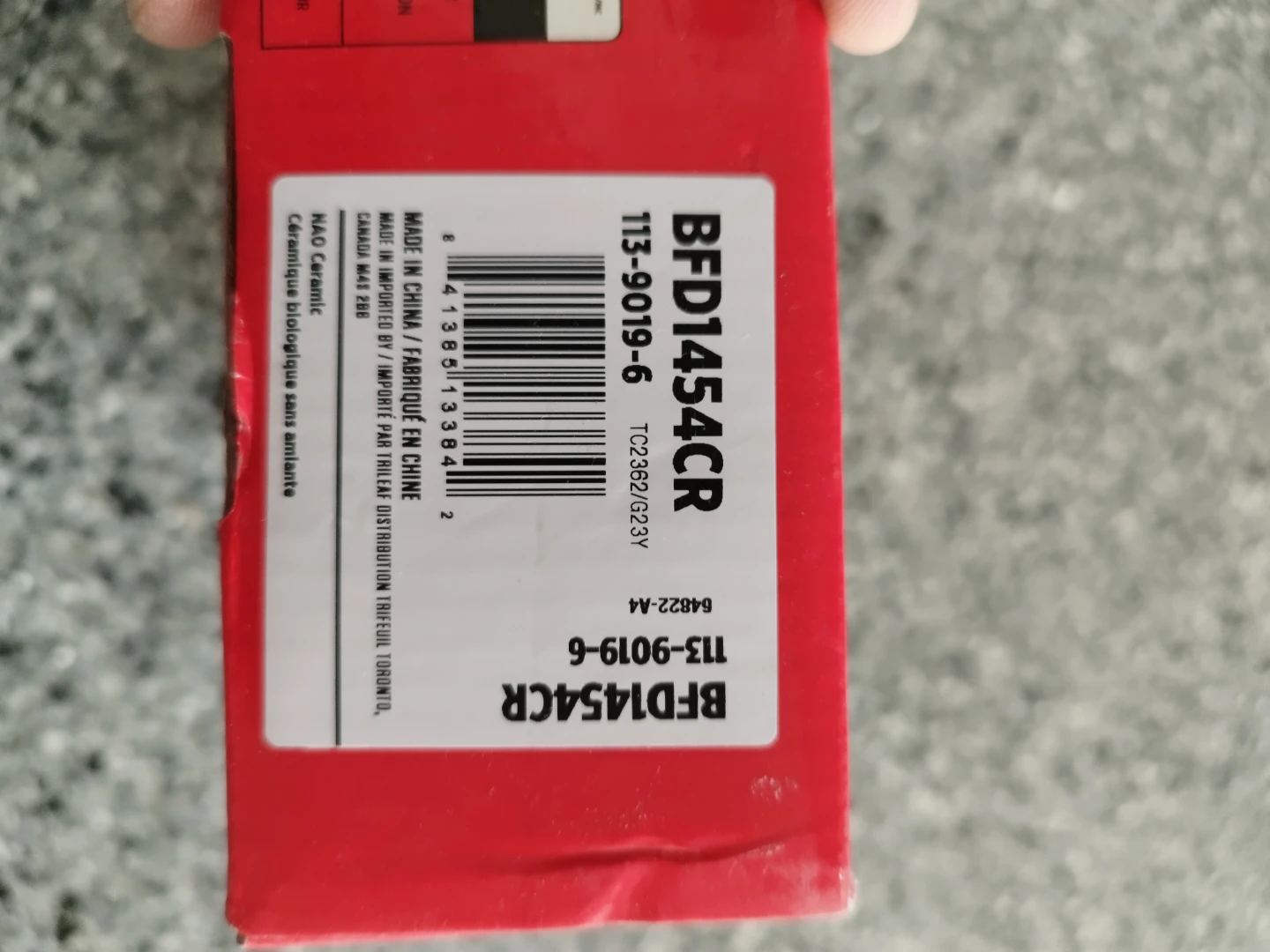 Ford OE Pro-Series Brake Pad - photo 2