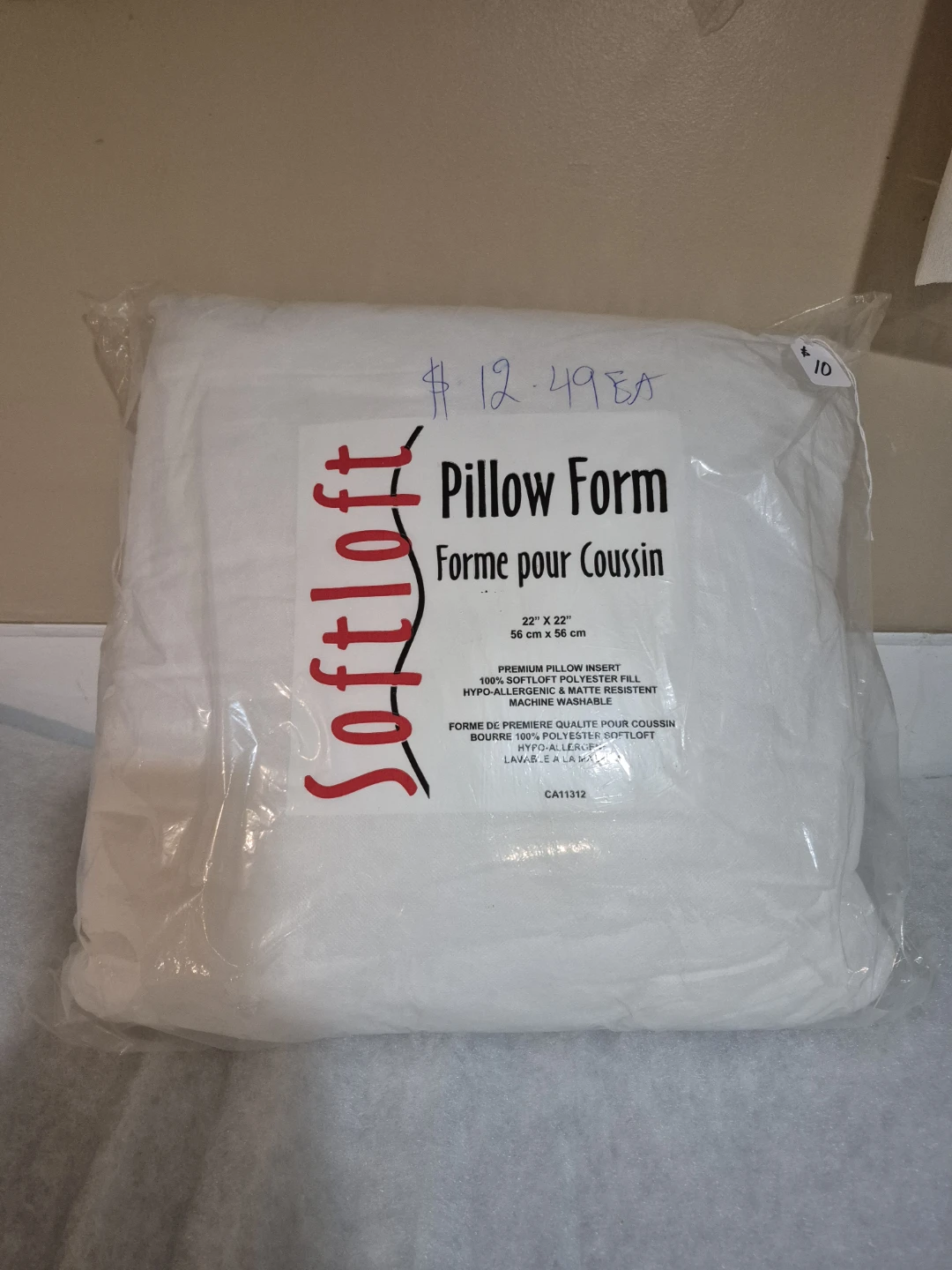 Softloft Pillow Form 22" x 22"