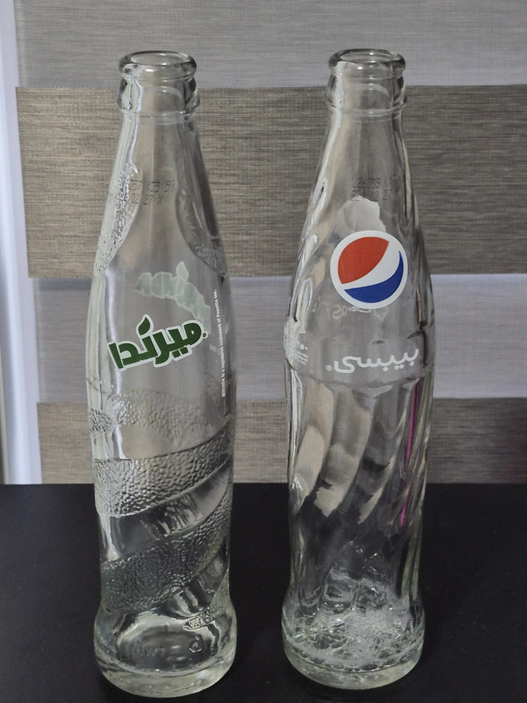 Pepsi and Mirinda Arabic  Glass Bottles - photo 4