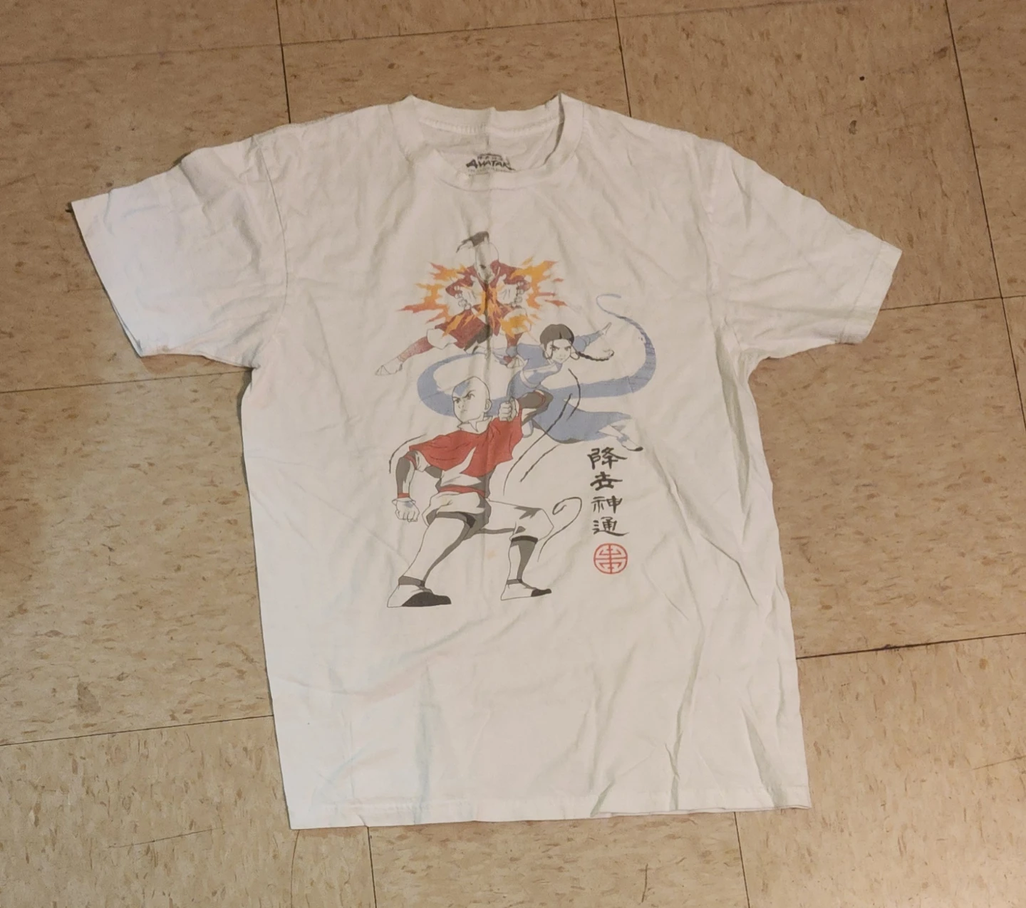 Medium Avatar The Last Airbender T-Shirt