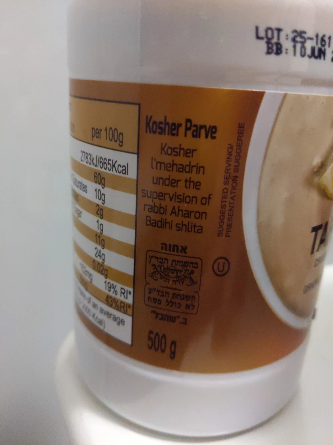 NEW $4 (ret. $8)  Tahini 500g - photo 3
