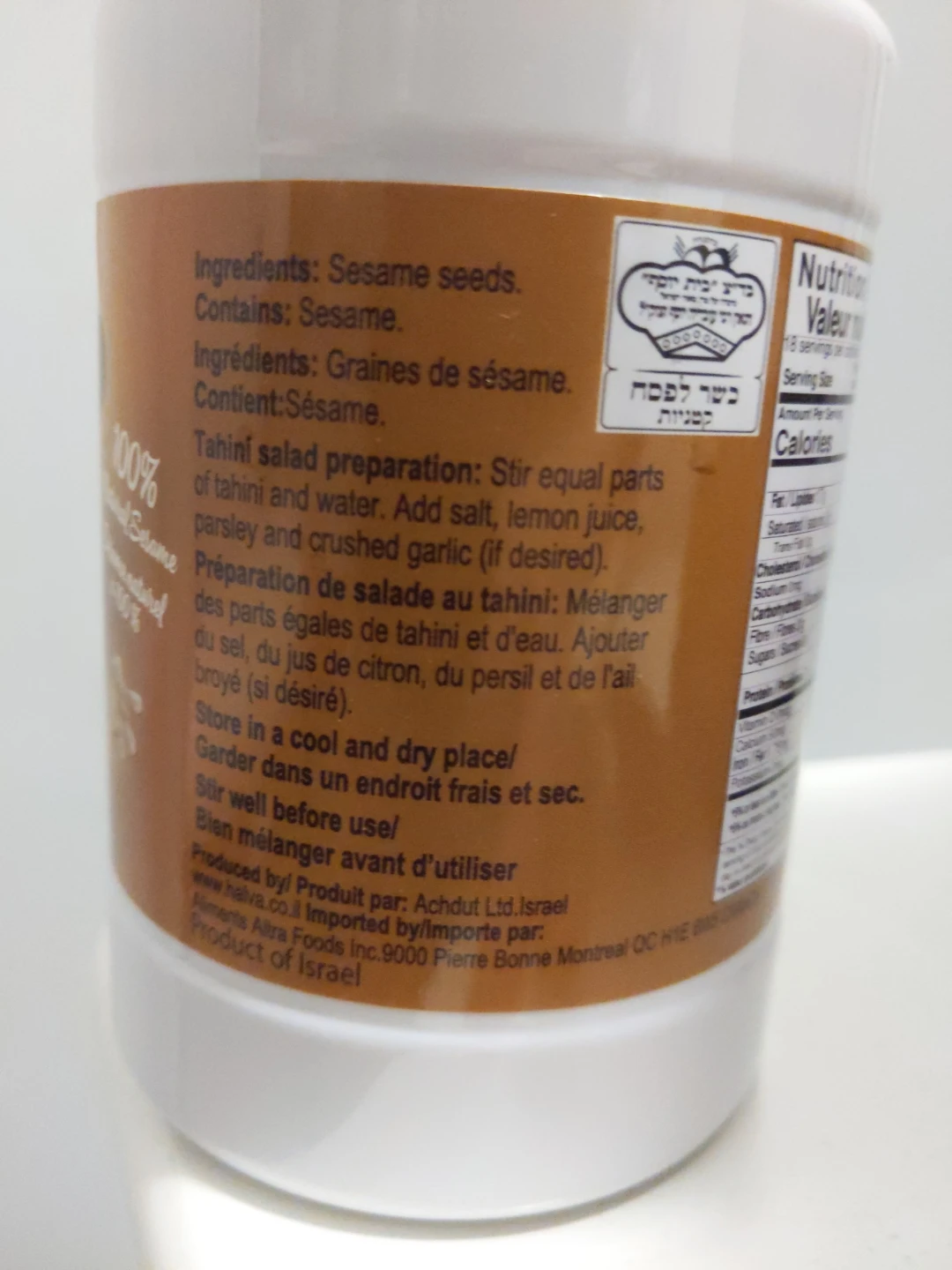NEW $4 (ret. $8)  Tahini 500g - photo 4