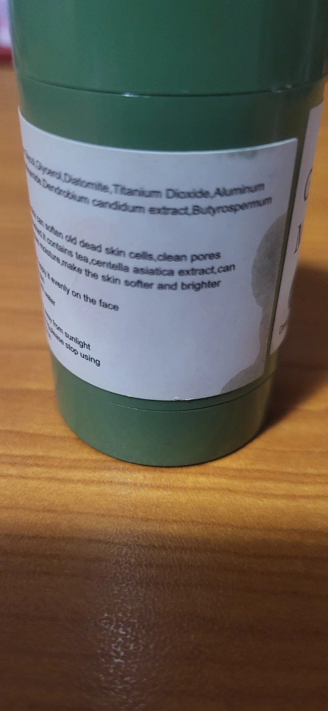 Green Tea Mask Stick - photo 3