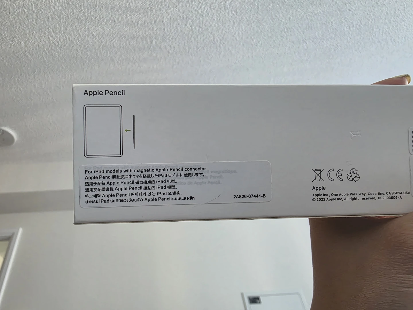 Apple Pencil (2nd Generation) - photo 4